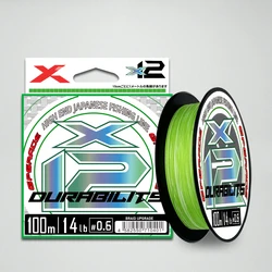 New Japan YGK X12 Upgrade Braid Fishing Line Super Strong 12 Strands Multifilament PE Line 1000M Lure High Stength Main Line