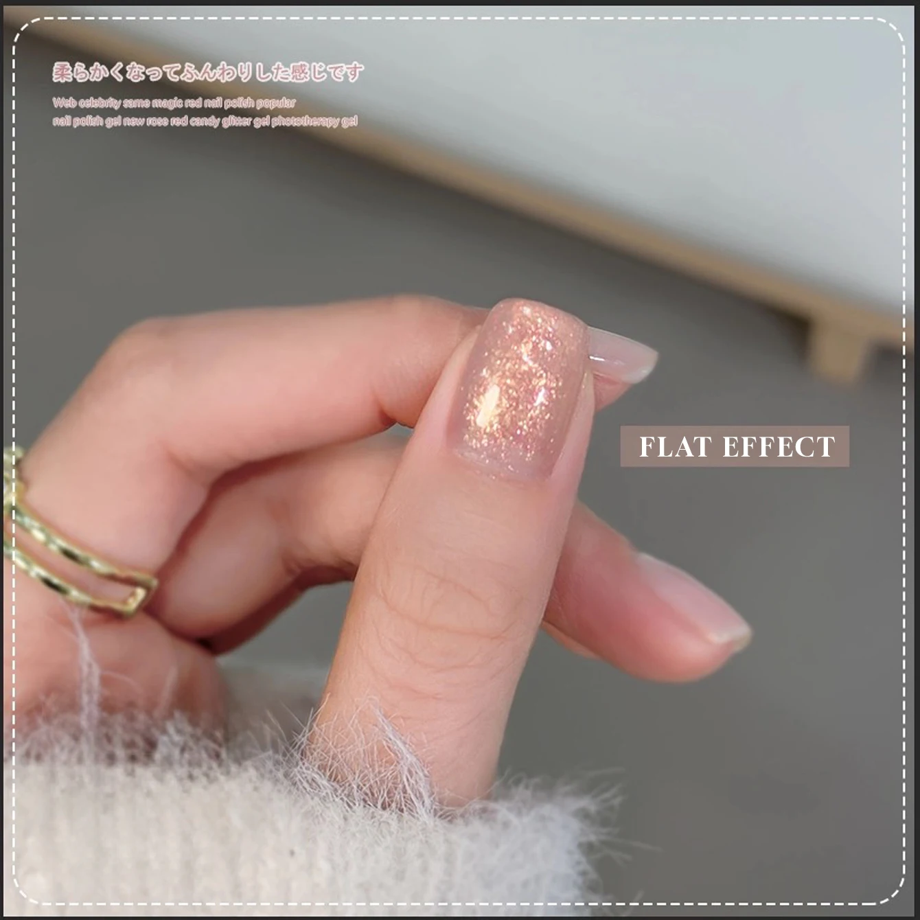 MIANEL 1 قطعة 12 مللي الأكثر مبيعا الصيف الأظافر أساسيات الشاطئ الملونة الشمالية أورورا بريق هلام طلاء الأظافر الأظافر الوردي #2