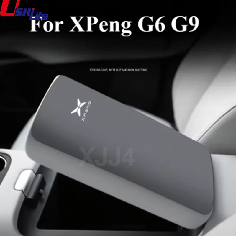 

For XPeng G6 G9 P7 P5 2023 2024 Leather Soft Case Car Center Console Arm Rest Lid Auto Central Armrest Box Pad Cover Accessories