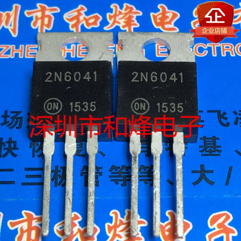 5PCS-10PCS 2N6041  TO-220 80V 8A Best Quality Transistor On Stock