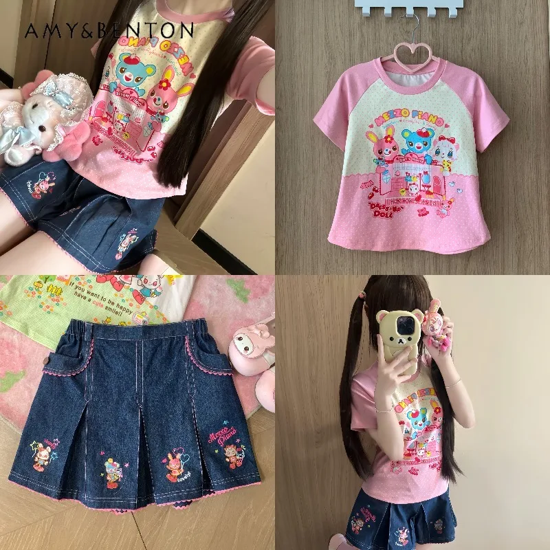 

Original Cute Mp Cartoon Embroidery Pink Suit Japanese Sweet Polka Dot Printing Splicing Color Short-sleeved Top Denim Skirt