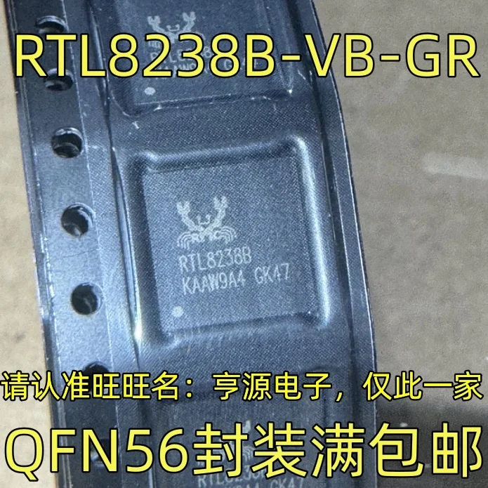 RTL8238B-VB-GR QFN56 RTL8238B