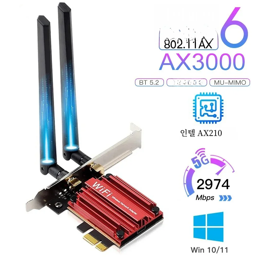 WiFi 6 AX3000 Dual Band WiFi Adapter Bluetooth 5.2 Wireless Network Card 802.11AC PCIE Adapter 2.4G 5Ghz For Desktop Chip AX200