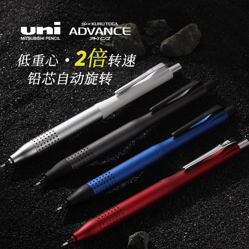 Imagem -02 - Lápis Uni Automático M51030 Núcleo de Chumbo Rotating Metal Pen Holder 0.5 mm Núcleo Não Facilmente Quebrado Artigos de Papelaria