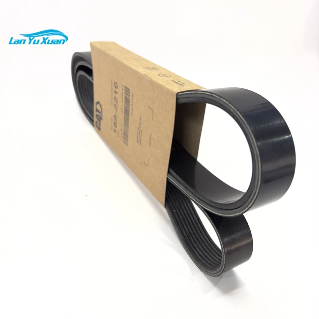 Serpentine belt 189-2216 330 new fan cooling 1892216 336D2 