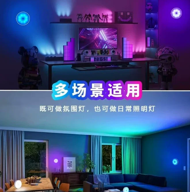 جديد RGB16 لون طويل للغاية زر التحمل التحكم عن بعد ضوء الليل جو الحفلات خزانة مشروبات ضوء الزخرفية