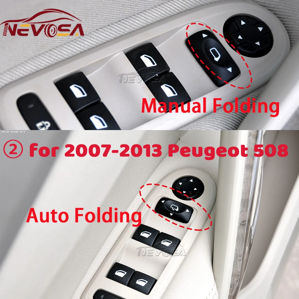 98054508ZD For 2007-2013 Peugeot 308 508 Citroen C5 Auto Window Control Switch Side Mirror Button 96659465ZD 98053439 30170396