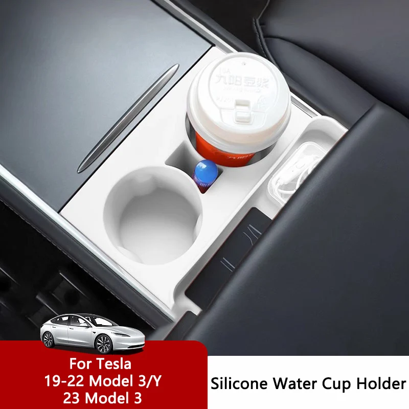 TIAJIAN Central Control Silicone Water Cup Limiter For Tesla Model 3/Y Storage Slot Box Anti Slip Drinks Holder Organizer