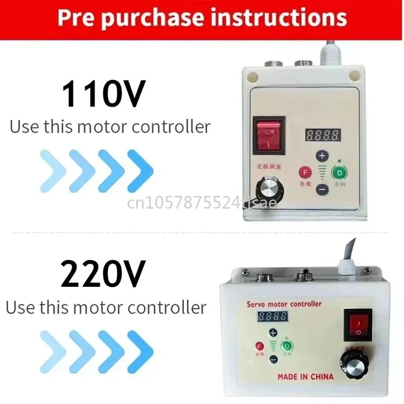 550W-750W-1100W Knob Speed Control Belt Sander Woodworking Machinery Letter Saw Lathe 220V/110V Brushless Servo Motor