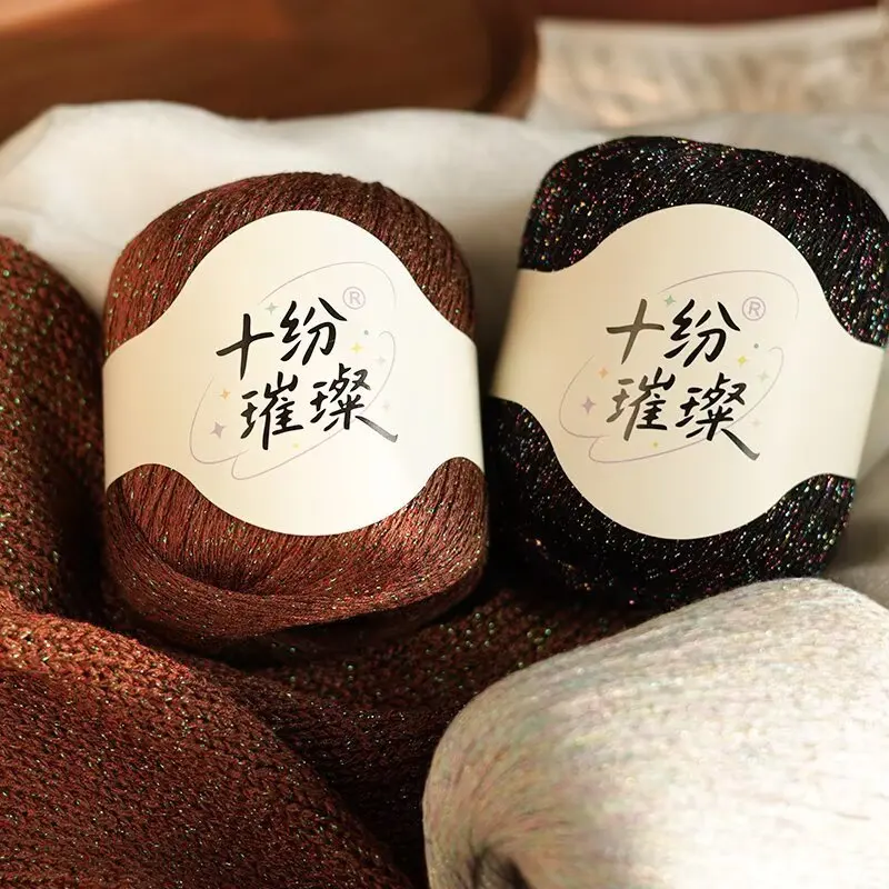 50g Iridescence Golden Onion Flash Cotton Thread, 90% Cotton Soft And Skin-friendly Hand-knitted Hook Scarf Sweater Coat Thread
