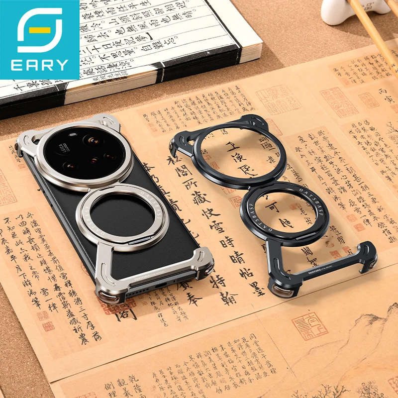 

Eary for Xiaomi 15 Ultra 15 Pro Phone Case with 360° Rotation Magnetic Stand Magsafe Metal Frameless Shockproof Protector Cover
