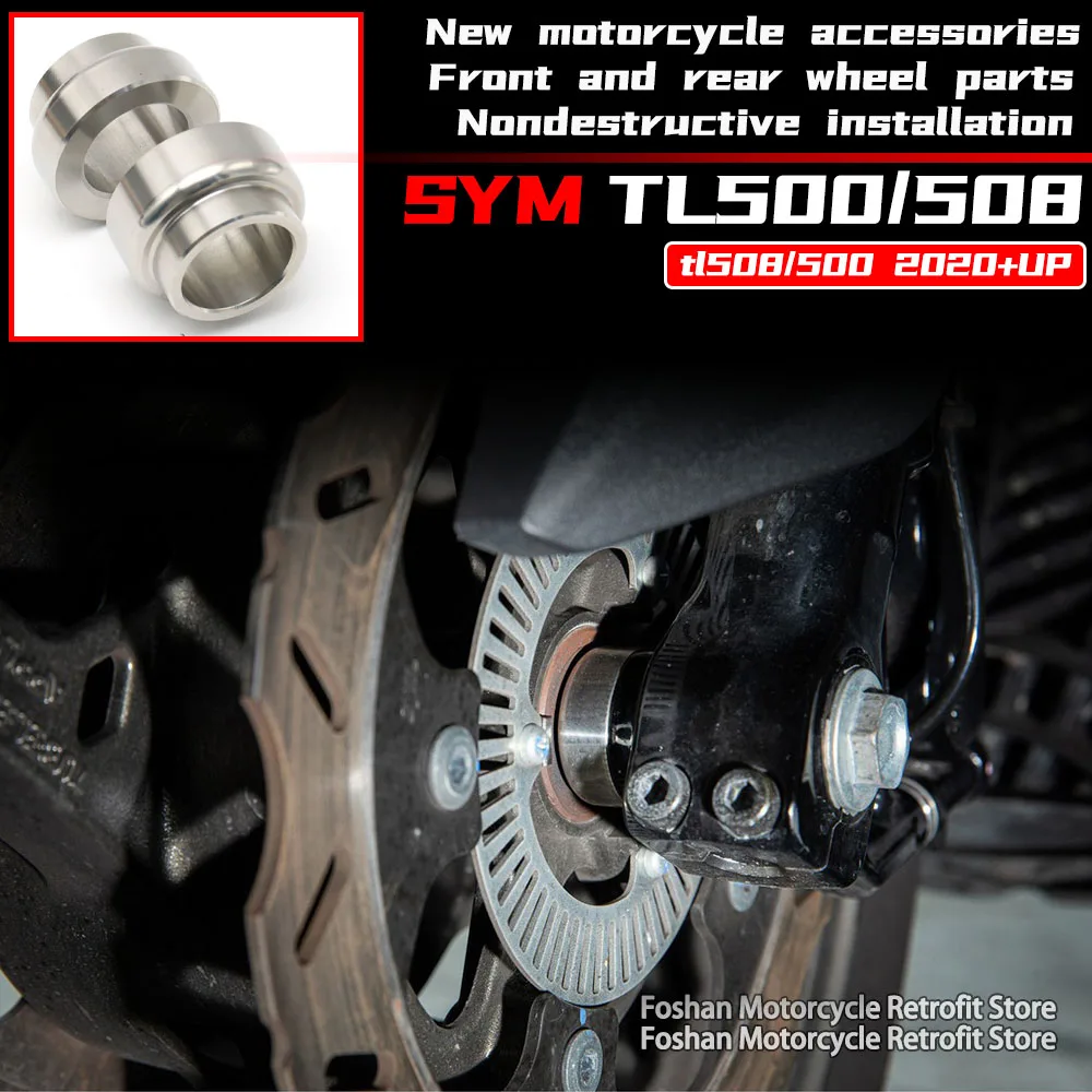 

Новые Мотоциклетные аксессуары для SYM TL500 / 508 2020 2021 2022 2023 передние и задние части рукава стабилизатора колеса