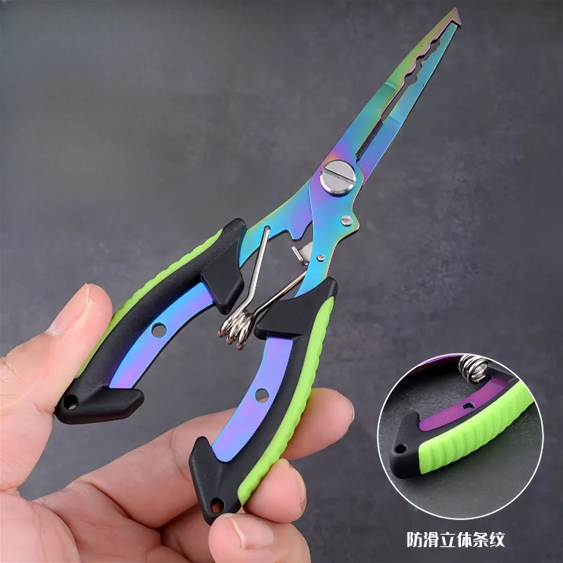 

Multifunctional Fishing Pliers,Stainless Steel Extended Fishing Line CutterPortable Ring OpenerFishing Tools Fishing Accessories