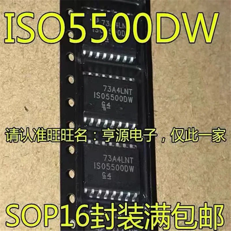 1-10PCS ISO5500DWR ISO5500DW ISO5500 SOP-16