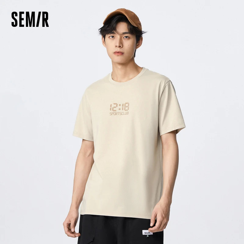 

Semir Short-sleeved T-shirt Men 2023 Summer New Antibacterial Breathable Letter Loose T-shirt