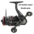 LS double grip