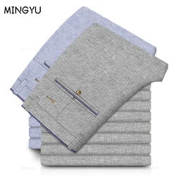 MINGYU Brand New Summer Thin Cotton Breathable Fabric Men's Casual Pants Business Straight Pants Work Formal Party Trousers Male