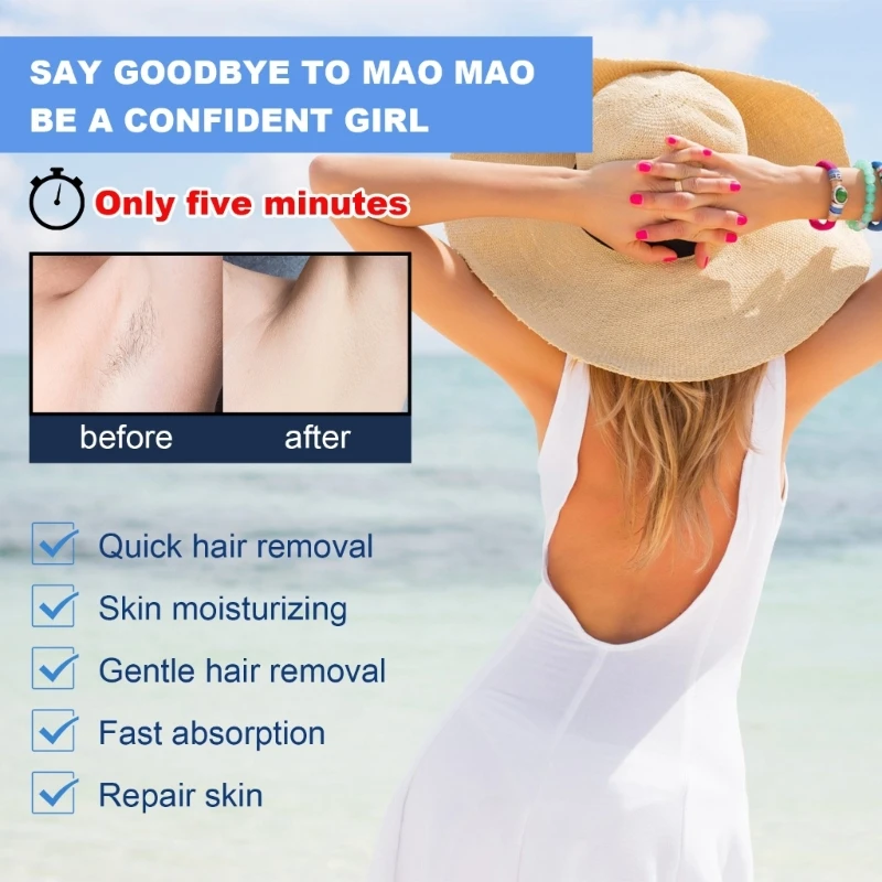 제모 크림 수염 겨드랑이 팔 다리 전용 부품 무통 전신