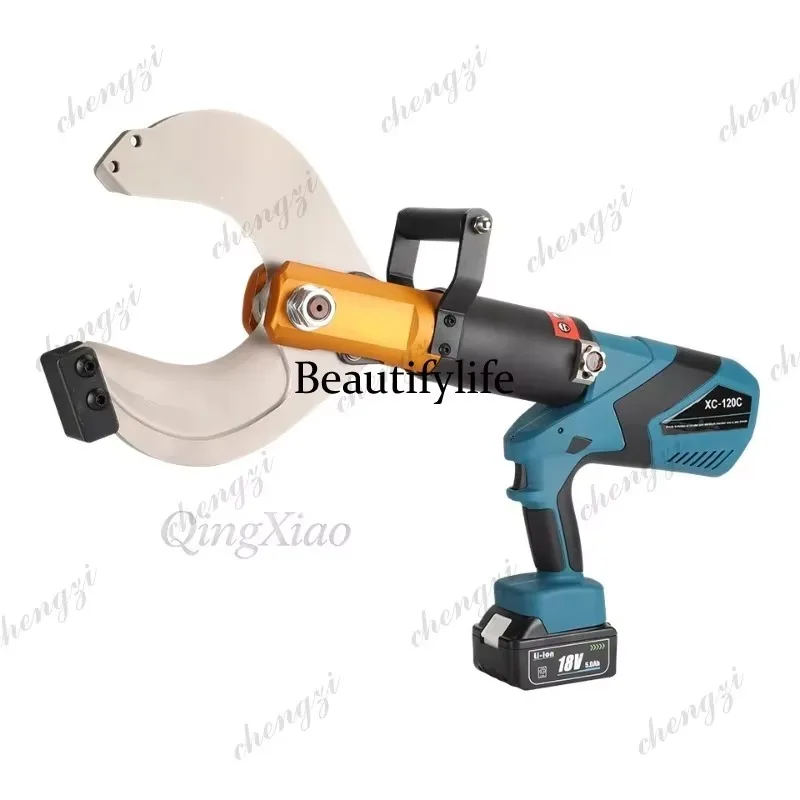 HR  Industrial Cordless Hydraulic Cable Cutter C Type Open Jaw  Output 1-15mm Equipment For Copper Aluminum Wire Armored Cabl