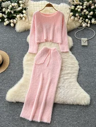 Korean Fashion Furry Warm 2PC Sets Women O-Neck Knitt Pullover+Drawstring Slim Basic Wrapped Hip Skirt Soft Sweater Suits Autumn