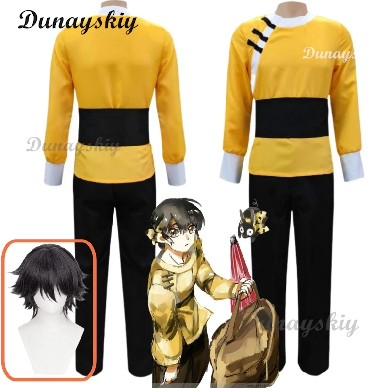 Ranma 1/2 Ryouga Hibiki disfraz de uniforme de Cosplay Anime Ranma actuación evento convención disfraz de Cosplay