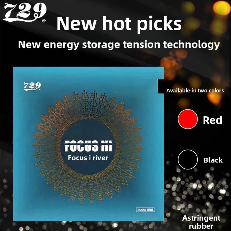 

Friendship 729 Table Tennis Rubber Focus Series Professional Sticky Classic Reverse Rubber Sleeve Glue Astringency