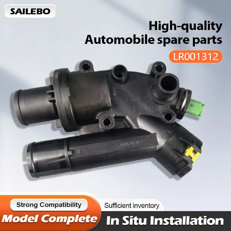 

LR001312 C2S44028 Engine Coolant Thermostat & Housing For Land Rover Freelander 2 Evoque Discovery Sport Jaguar 2.2 Diesel Therm