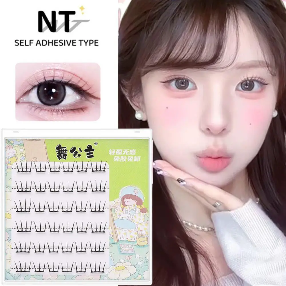 Glue-free Ultra-thin False Eyelashes Natural Self Adhesive Eyelashes Segmented Eyelash Clusters Korean Manga Lashes Daily Makeup