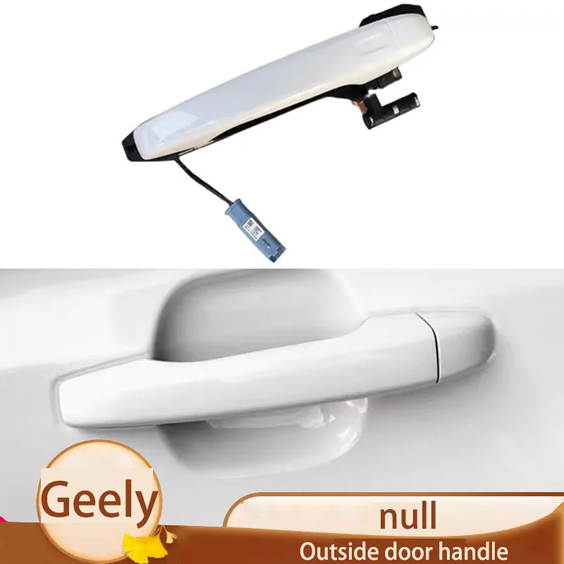 Applicable to Geely Boyue door outer handle open door handle outer buckle hand accessories