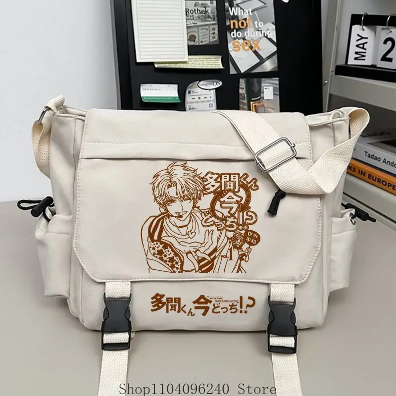 

Now I am the side of Tamon Anime Cosplay Student Crossbody Bag Unisex large capacity Shoulder Bag Backpack