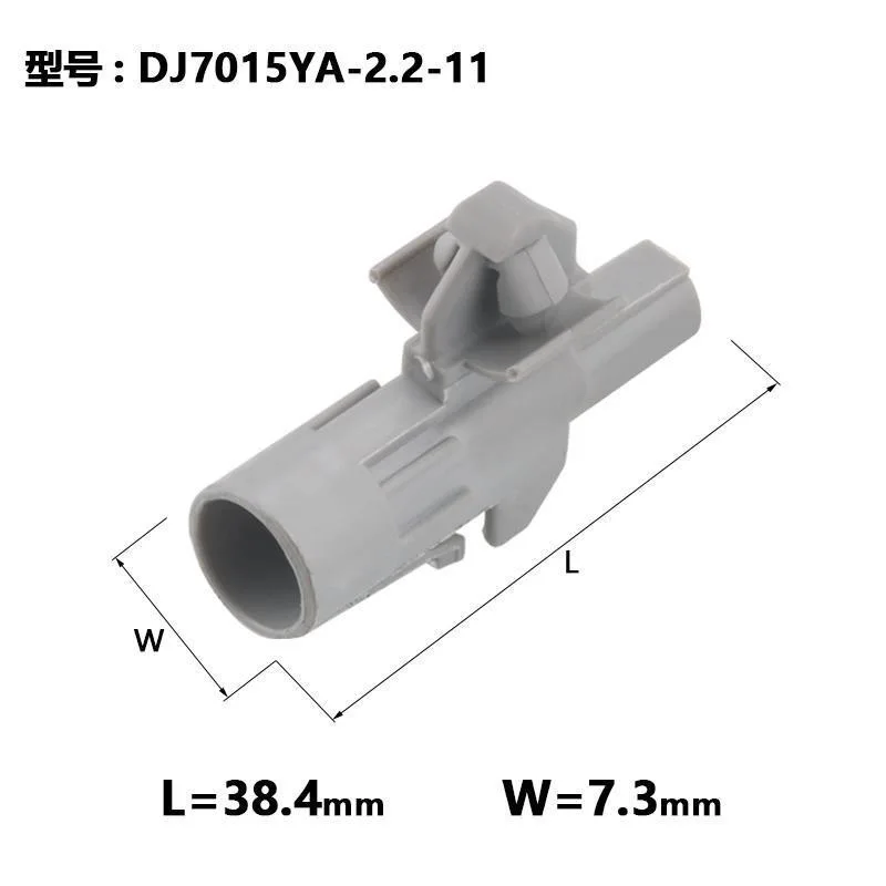 Auto 1pin plug 90980-11270 4F0178-0001 1300-4393 wiring electrical waterproof connector 7282-1113-40 with terminals and seals