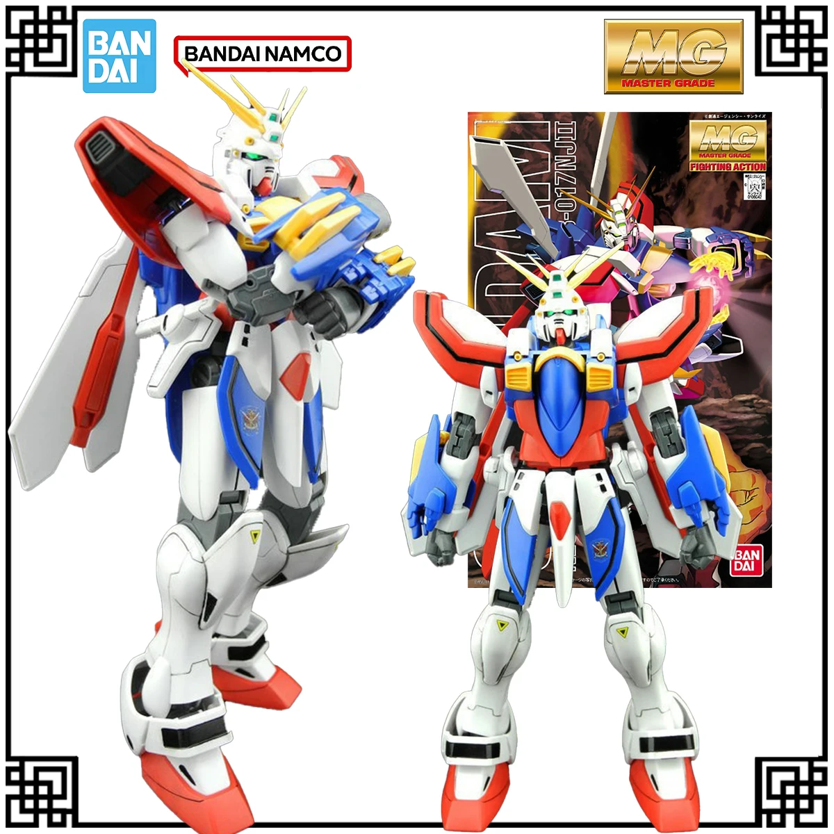 

In Stock Genuine Bandai Original Gundam Model Kit MG 1:100 God Gundam Action Figures Toys For Children's Gifts Christmas Gifts