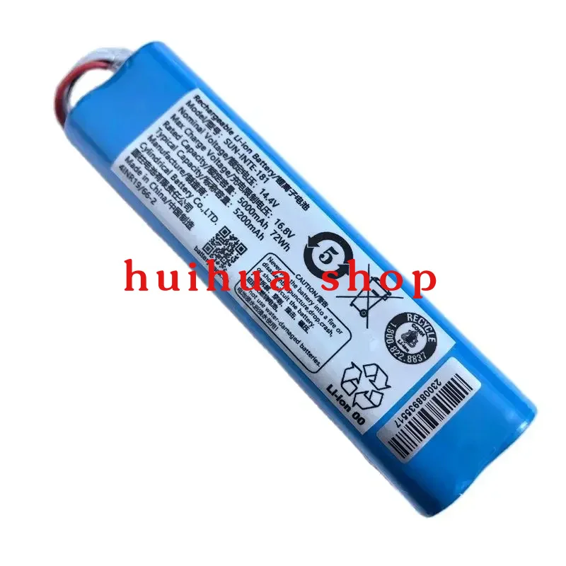 

Для нового литий-ионного аккумулятора SUN-INTE-181 14,4 В, 5000 мАч, 72 Втч