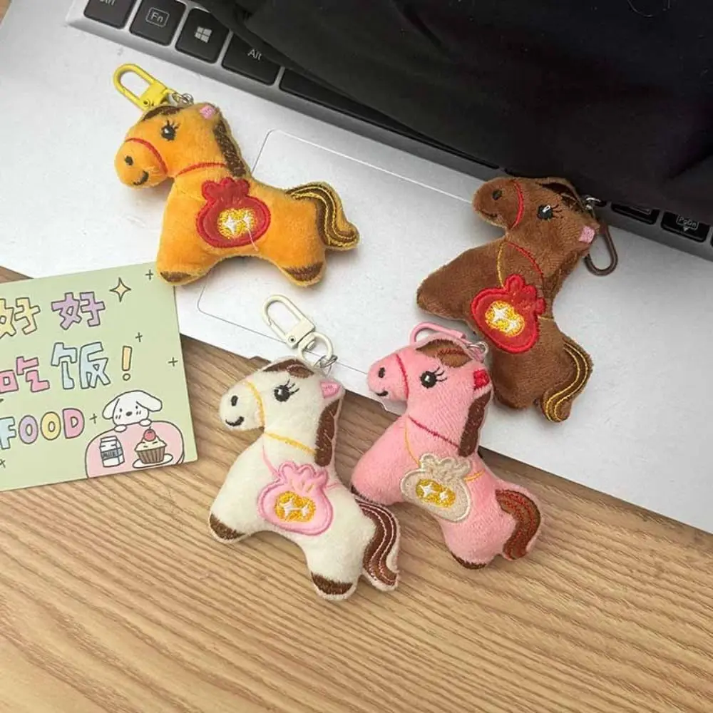 

New Get Rich Soon Horse Year of The Horse Soft Pony Pendant Cartoon Gift Horse Pendant