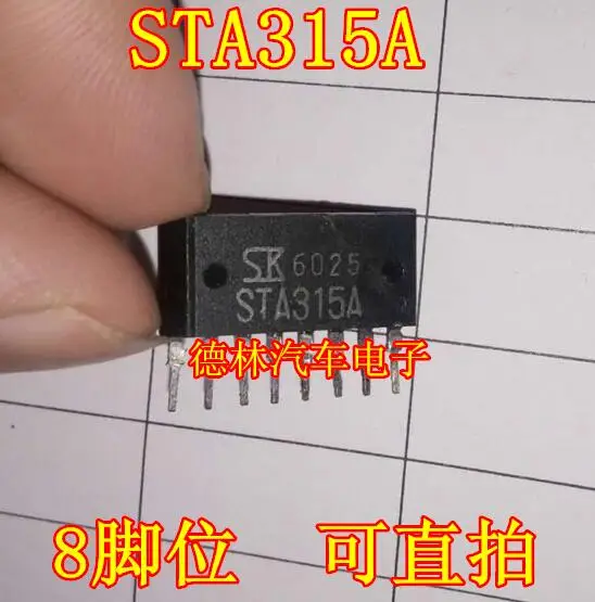 

Бесплатная доставка STA315A 10 шт.