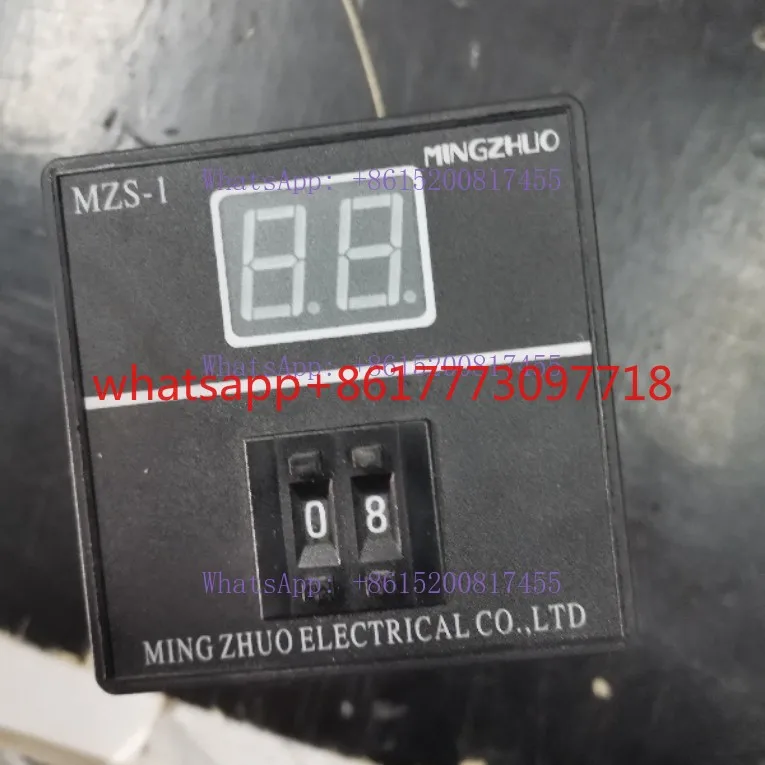 Flat pressure indentation beer machine timer MZS-1 time regulator digital display time relay