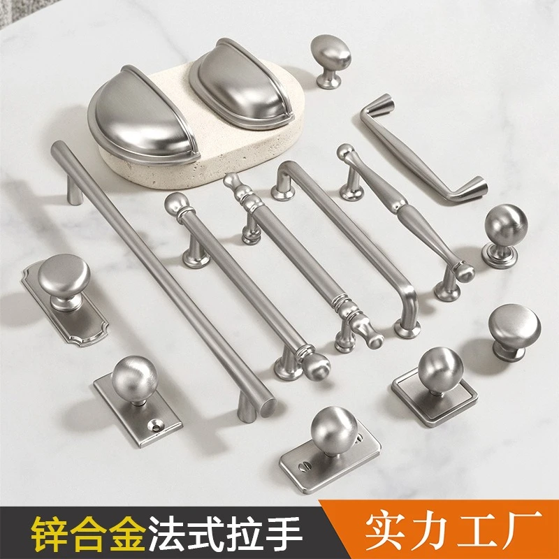 Nickel Brushed Kitchen Accessories Modern Drawer Knobs Wardrobe Closet Door Pulls Kitchen Cabinet Handles And Furniture Handles