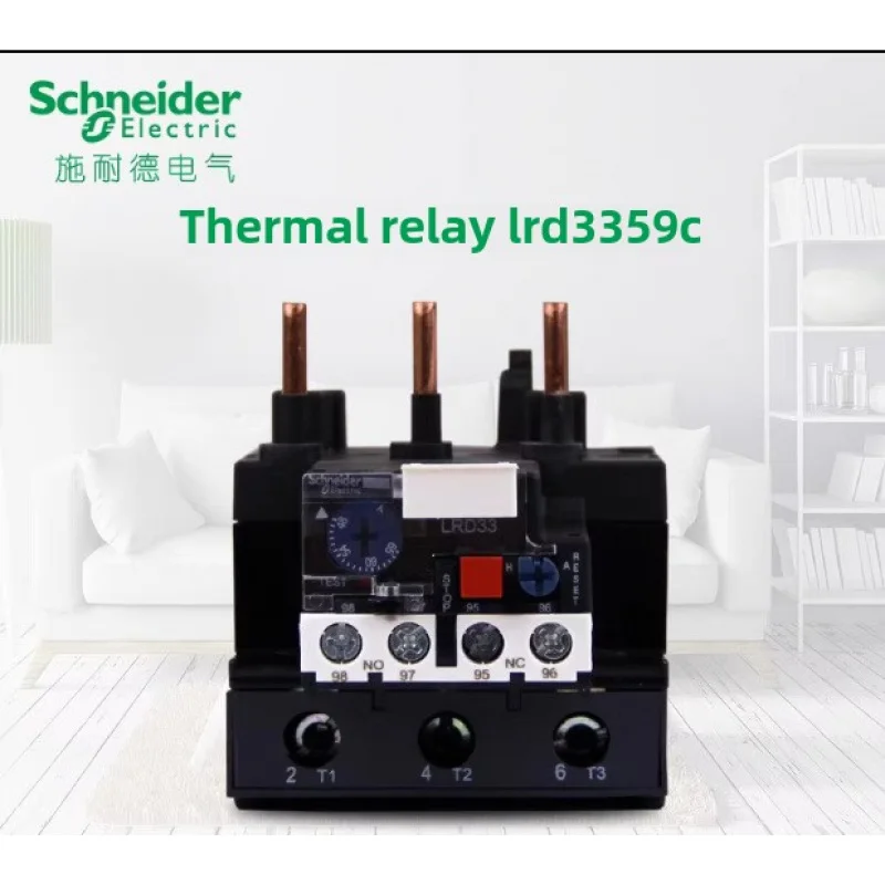 متوفر العلامة التجارية الجديدة والأصلية مرحل حراري عند زيادة الحمل LRD3353C LRD3355C LRD3357C LRD3359C LRD3361C LRD3363C LRD3365C