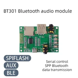 BT301 Bluetooth Voice MP3 Download Module Spiflash Digital Transmission BLE Audio Solution AUX FM Chip