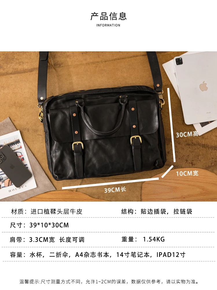 Fashion casual high-quality genuine leather men's briefcase business vintage cow leather large-capacity laptop women's handbag