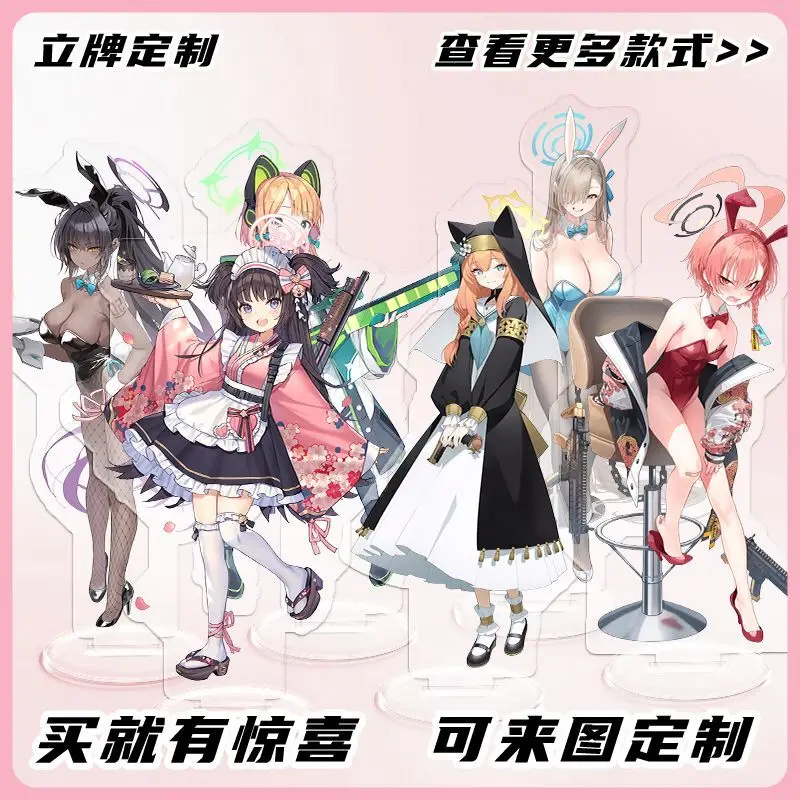 

Anime Game Blue Archive Hanayo Kanzaki Mary Asahina Nero Chizuru Chelino Standee Acrylic Gift For Friends