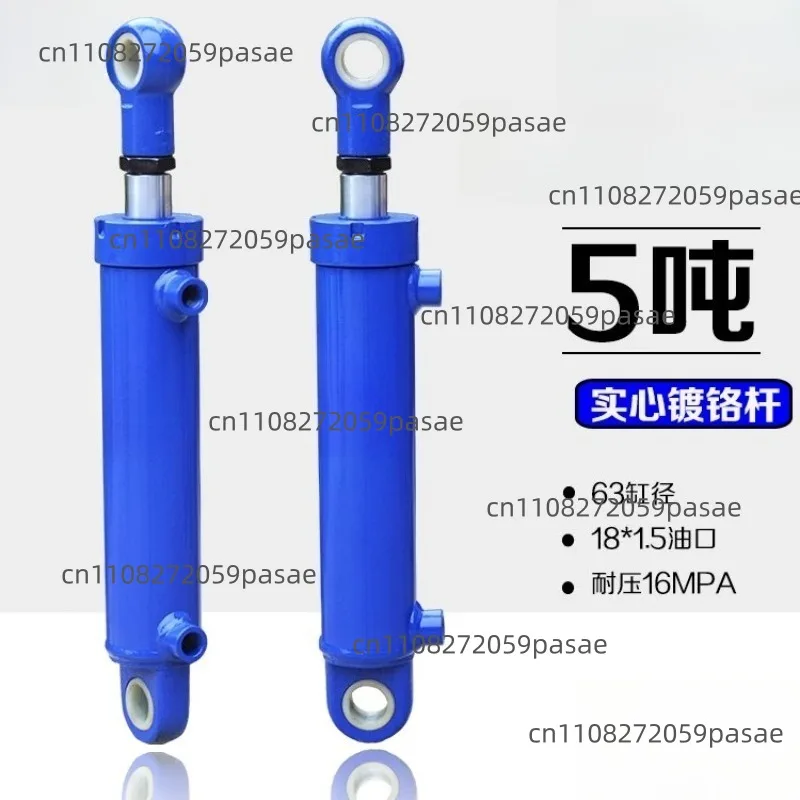 

Гидравлические цилиндры 3 и 5 тонн, двунаправленные, для малых гидравлических силовых агрегатов, аксессуары для дровоколов