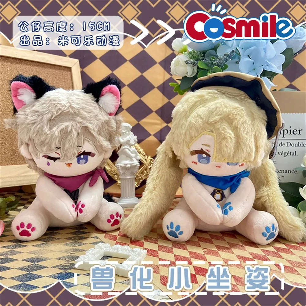 

Cosmile Anime Genshin Impact Lyney Freminet Lynette Wriothesley Plush Keychain 15cm Doll Toy Bag Accessories Cute Cosplay C KM