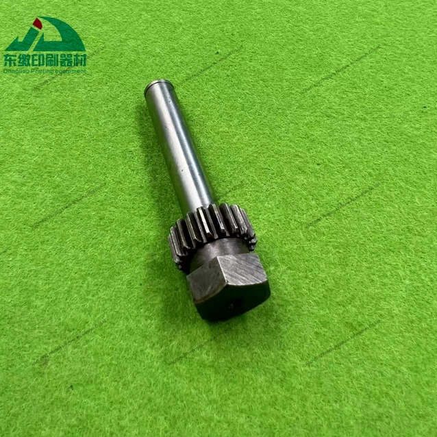 رائجة البيع 1 قطعة والعتاد رمح G2.007.510 لآلات الطباعة هايدلبرغ استبدال الملحقات رمح G2.007.510 جودة عالية