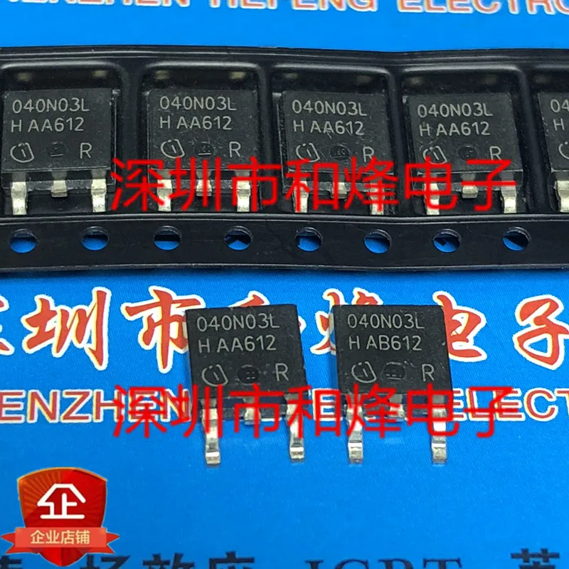 5 шт.-10 шт. 040N03L IPD040N03LG TO-252 30 в 90A Новый и оригинальный на складе