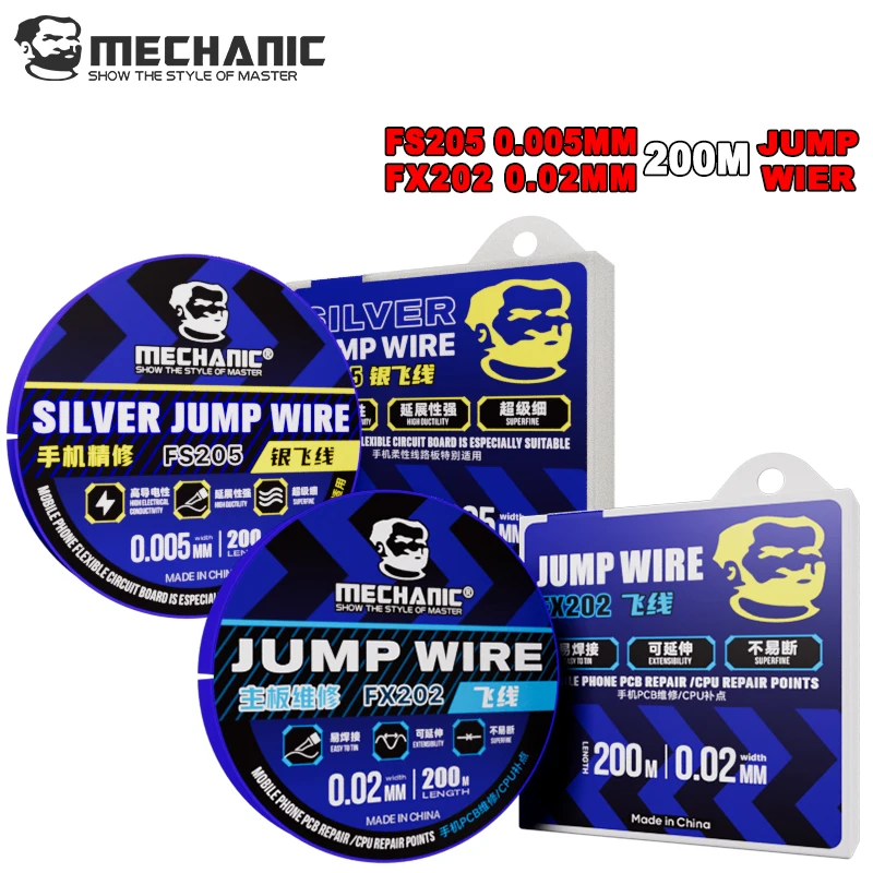 MECHANIC FX202 0.02mm FS205 0.005mm Motherboard Repair Kit Jumper Wire Fingerprint Welding Point Repair Line for CPU PCB Chip