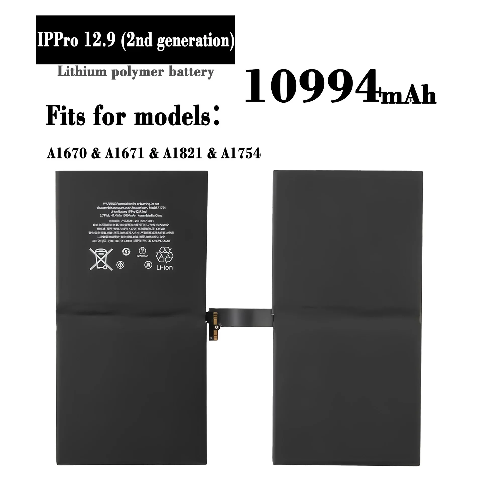 Replacement Battery For APPLE IPAD Pro 12.9 2nd Gen A1670 A1671 A1821 10994 MAh New Tablet Batteries + Tools