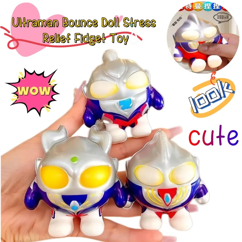 Ultraman Cartoon Rebound Doll Squeeze Fidget Toy  Anime Stress Relief Toy, Premium Novelty Decompression Gift for Kids & Adults