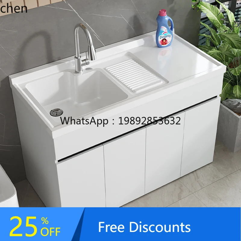 

LYY balcony laundry pool basin integrated with rubbing board household small apartment laundry cabinet slot