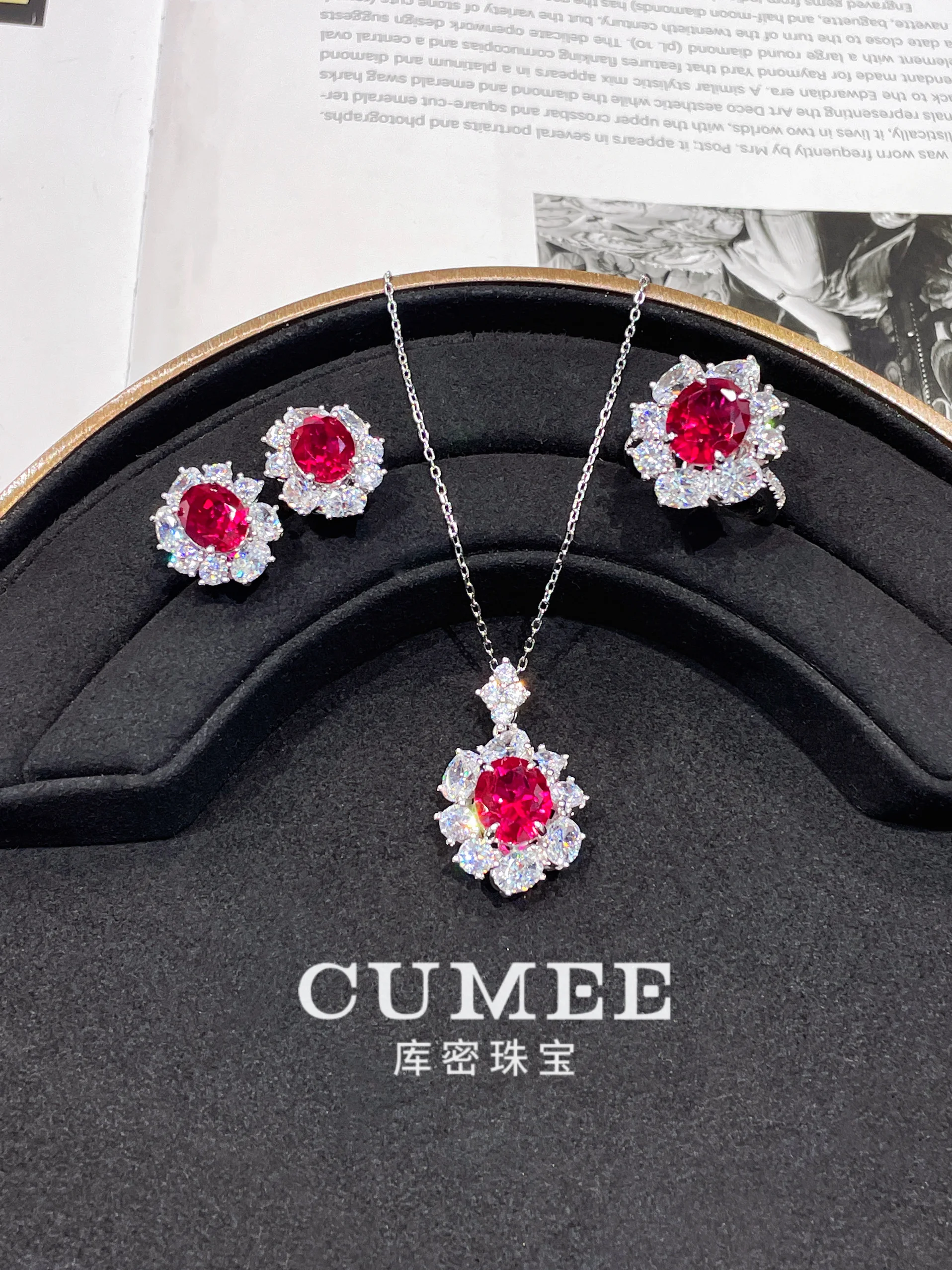 Cumee Classic Large Gemstone Cultivation Synthetic Ruby Ring Pendant Earring Set Silver Gold Plating